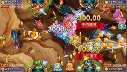 HY电玩城注册送50金币