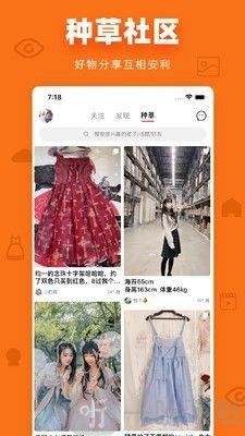 多糖最新版