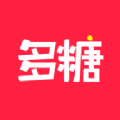 name