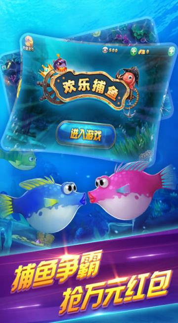 钻石电玩城注册送38