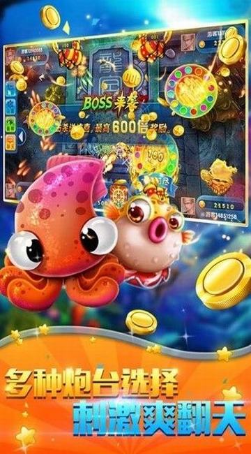 钻石电玩城注册送38