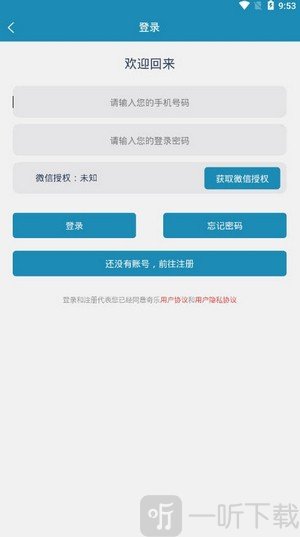 奇乐短视频