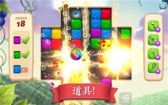 碎碎神秘庄园