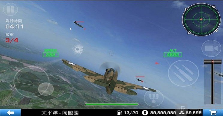 钢铁之翼