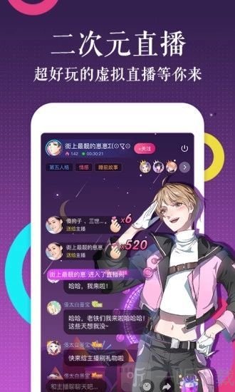 漫画ZERO