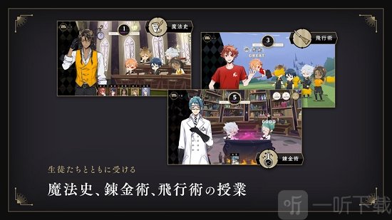 迪士尼扭曲仙境