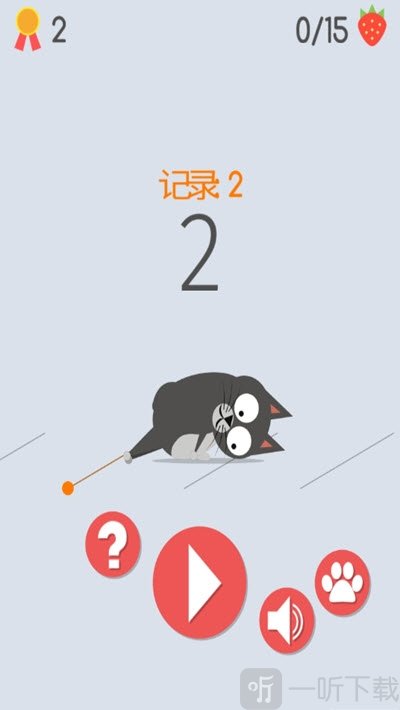 解压神经猫