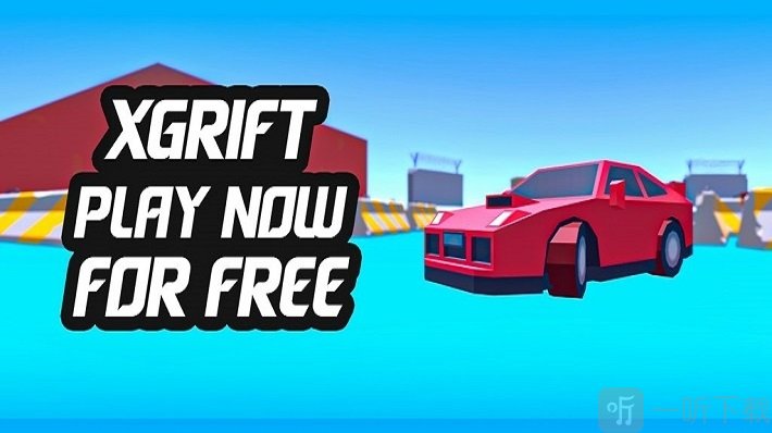 XGRIFT