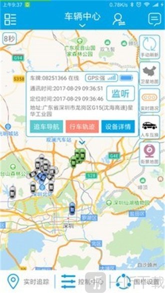 卓比