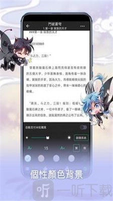 漫咖漫画