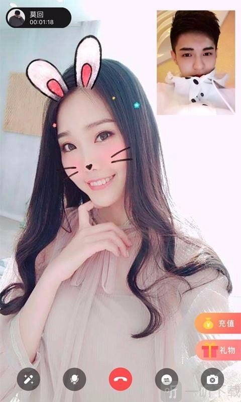 喵派