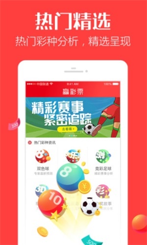 澳门资料大全小鱼儿
