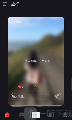 触电约会交友
