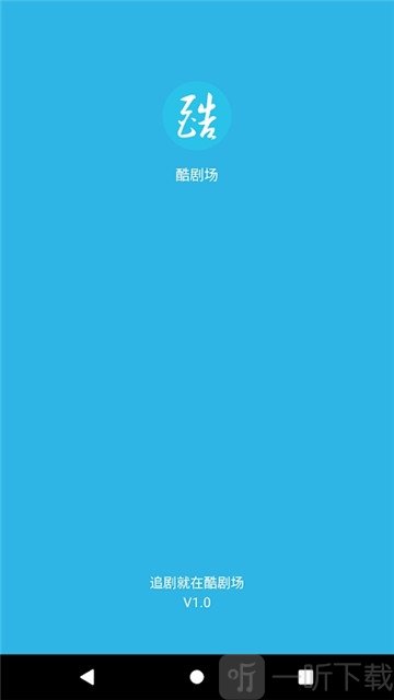 韩剧库