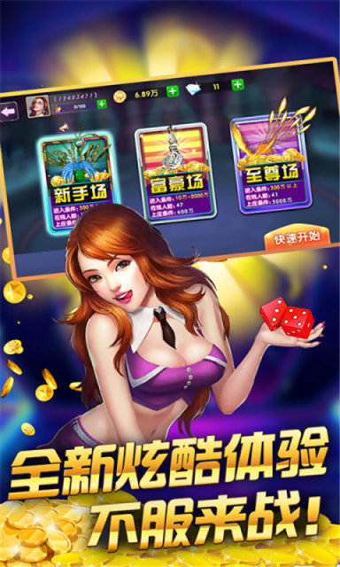 送十二灯的森林舞会2020