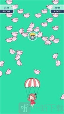 升起爱