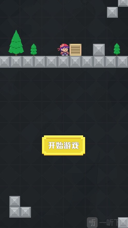 指尖搬运工