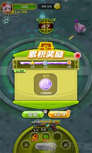 枪战王者
