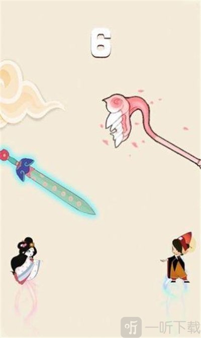 牛郎织女合体大战