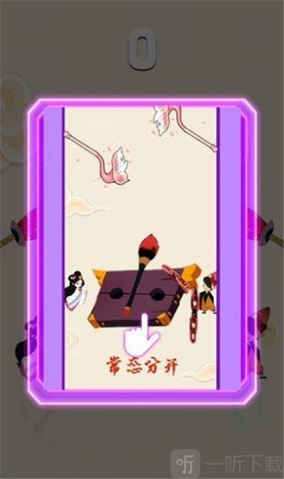 牛郎织女合体大战