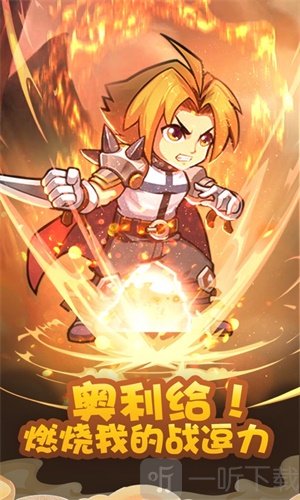 神明的信号