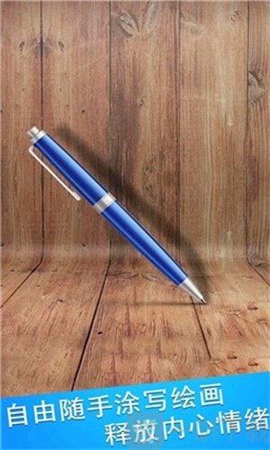 我的解压神器