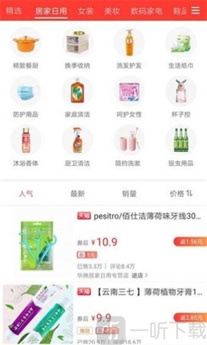 竹小阁