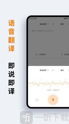 萝卜词典