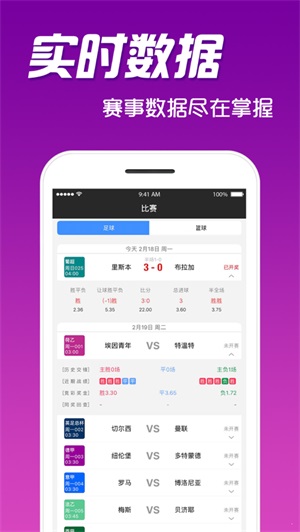 2020双色球蓝球计算公式