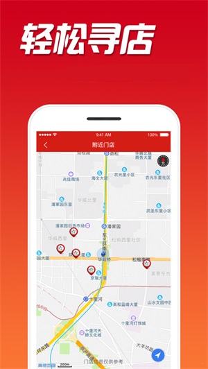 2020双色球蓝球计算公式