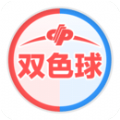 2020双色球蓝球计算公式