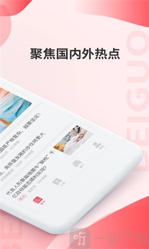 贝果