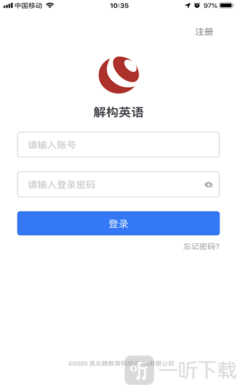 解构英语