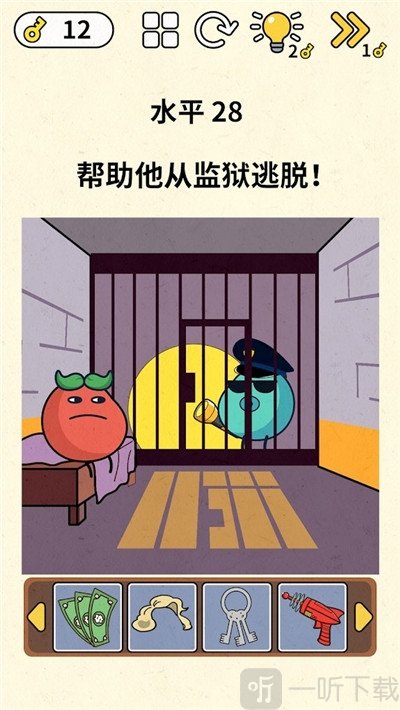 脑力游戏智商挑战