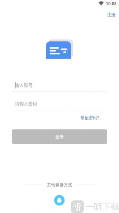 弹幕记忆