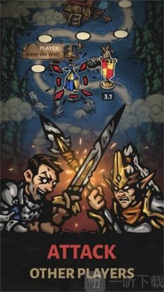 罪恶之书