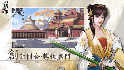 九阴九阳