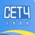 英语单词本