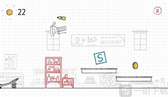 素描滑行