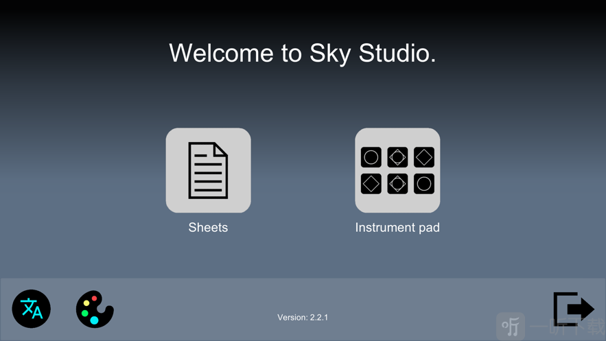 sky studio汉化版