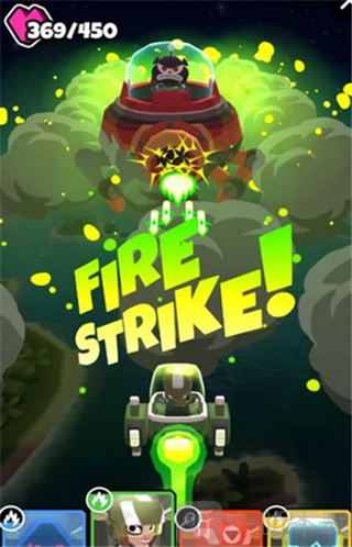 星际大爆炸