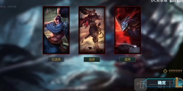 快乐风男模拟器