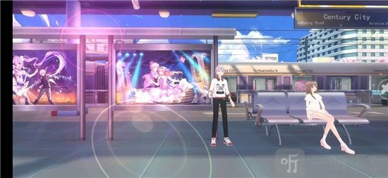 恋舞全明星