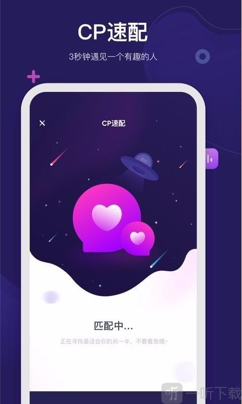 呼啦