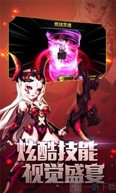 阿拉德战争