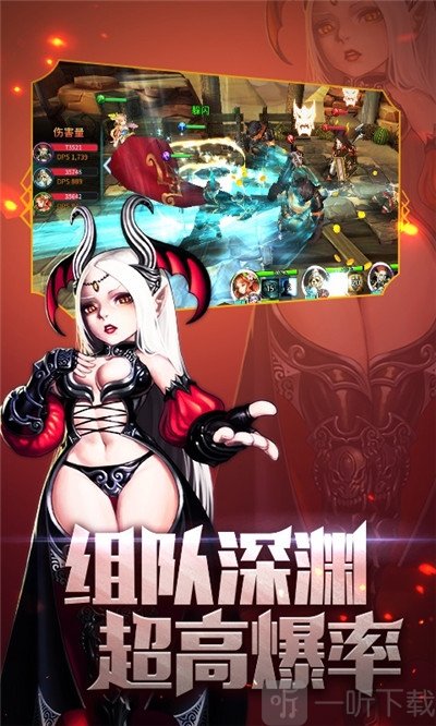 阿拉德战争