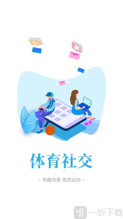 豫动中原
