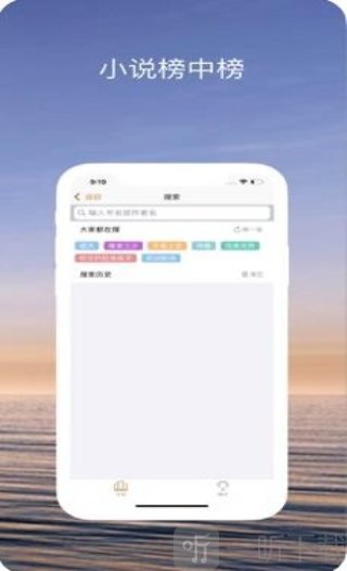墨菲阅读