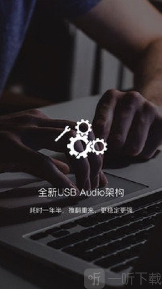 网愈云