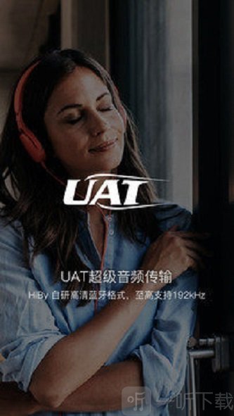 网愈云
